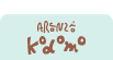 Aranzi Kodomo
