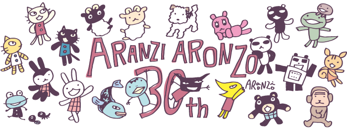 ARANZIARONZO 30th Anniversary